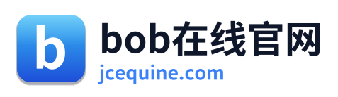 bob在线官网
